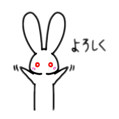 [LINEスタンプ] うさぎちゃんとコアラちゃん