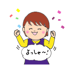 [LINEスタンプ] ママてん2