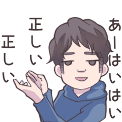 [LINEスタンプ] ハリーくんの飼い主さん