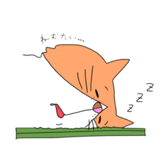 [LINEスタンプ] ネコって自由なのよ