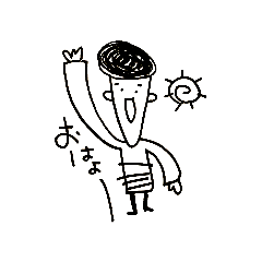 [LINEスタンプ] ゆるボムスタイル