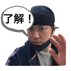 [LINEスタンプ] てしスタンプ最終