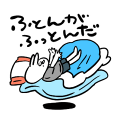 [LINEスタンプ] ダジャレ死語うさぎさんスタンプ