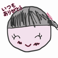 [LINEスタンプ] 親子の日常（その1）