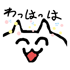 [LINEスタンプ] 天衣無縫 style  tenimuhou  style