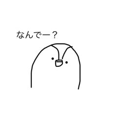 [LINEスタンプ] ぺんぎんしゃん時々ひよこ2