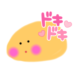 [LINEスタンプ] きみちゃんです。2