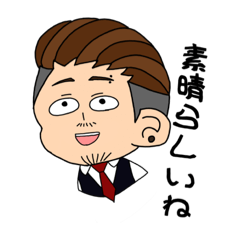 [LINEスタンプ] 夜職