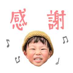 [LINEスタンプ] じょうのすたんぷ11