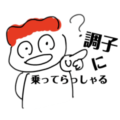 [LINEスタンプ] にわとり人間ちゃん