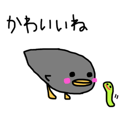 [LINEスタンプ] マイペンライ！ノックさん