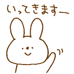 [LINEスタンプ] 使える◎うさぎスタンプ