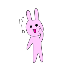 [LINEスタンプ] 雑・うさぎちゃん