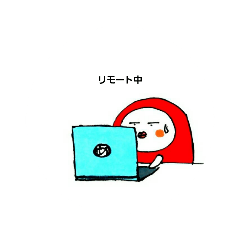 [LINEスタンプ] リアルめんたいこさん2