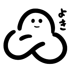 [LINEスタンプ] 人間の感情。