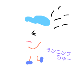 [LINEスタンプ] 米球児くん