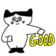 [LINEスタンプ] ゆかいな ねこ