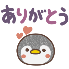 [LINEスタンプ] まるまるペンギン（でか文字）