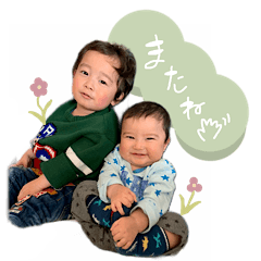 [LINEスタンプ] 田母神さんちのスタンプ