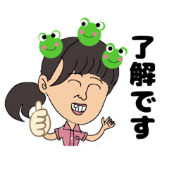 [LINEスタンプ] くみこさん専用♪