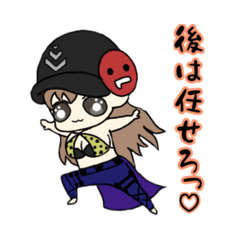 [LINEスタンプ] ♡♡れの♡スタンプ♡♡