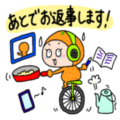 [LINEスタンプ] 本好きみかんちゃん