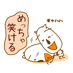 [LINEスタンプ] 関西弁しゃべる犬やねん(再販)