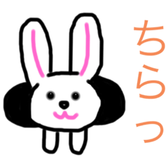 [LINEスタンプ] #キラスタンプ2