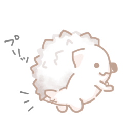 [LINEスタンプ] ハリネズミのシュシュ