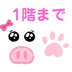 [LINEスタンプ] シンプルカズ専用スタンプ