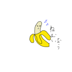 [LINEスタンプ] ゆるかわフードスタンプ