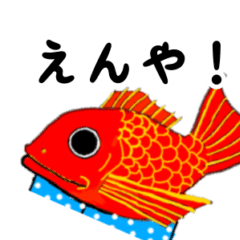 [LINEスタンプ] 動く！曳山スタンプ（唐津市）