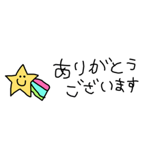 [LINEスタンプ] 手描きスタンプ日常生活1