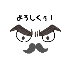 [LINEスタンプ] 友達と使う時だけスタンプ