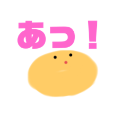 [LINEスタンプ] きみちゃんの一言