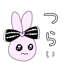 [LINEスタンプ] 小文字地雷系うさぎ