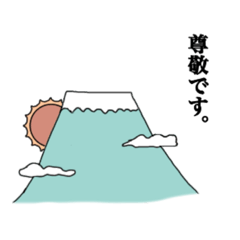 [LINEスタンプ] 絵本みたいなほのぼの敬語スタンプ