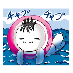 [LINEスタンプ] ふわゆるゆきる～夏と日常～の画像（メイン）