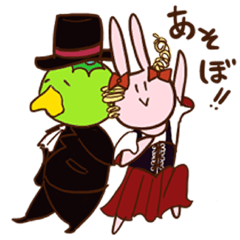 [LINEスタンプ] うさぴょんとかっぱくん