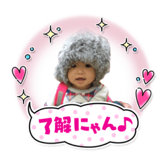 [LINEスタンプ] 田口美月2スタンプ