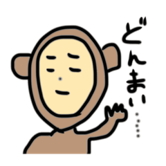 [LINEスタンプ] めんどい毎日