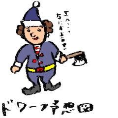 [LINEスタンプ] 筆ペンで描いたスタンプ