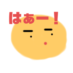 [LINEスタンプ] きみちゃんの友達、きみくんです。