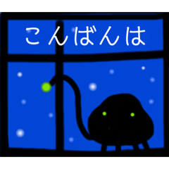 [LINEスタンプ] mimmy2