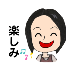 [LINEスタンプ] おばあちゃんすたんぷ