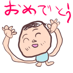 [LINEスタンプ] みずくの毎日