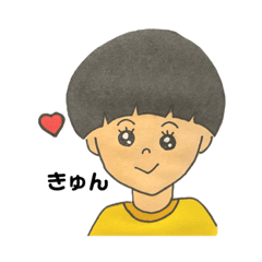 [LINEスタンプ] ぴこちゃんすたんぷ