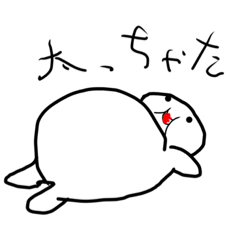 [LINEスタンプ] そんきち