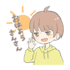 [LINEスタンプ] レオさんスタンプ with B＆S