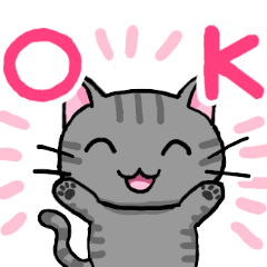 [LINEスタンプ] 字が大きく見やすいスタンプ ねこ 癒し系